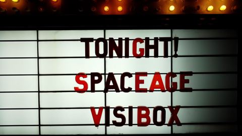 Visibox marquee sign